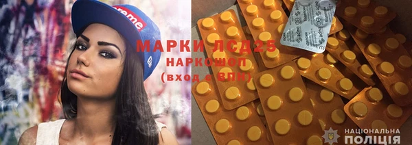 MDMA Premium VHQ Карталы