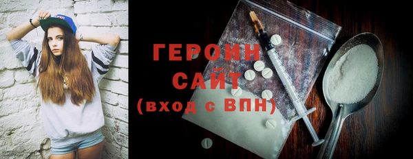 синтетический гашиш Карпинск