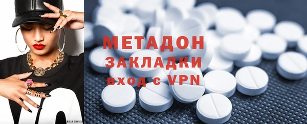 MDMA Premium VHQ Карталы