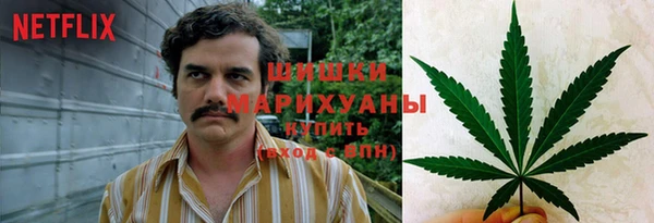 синтетический гашиш Карпинск