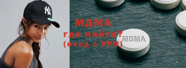 ALPHA-PVP Касимов