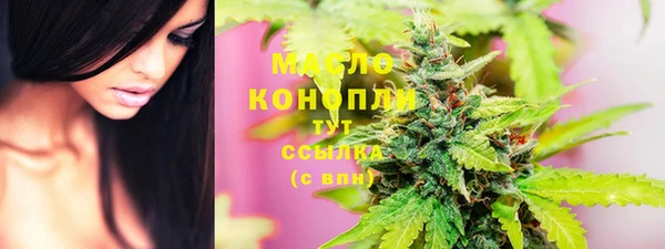 ALPHA-PVP Касимов
