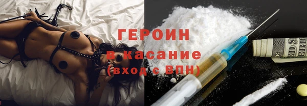 синтетический гашиш Карпинск