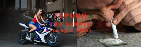синтетический гашиш Карпинск
