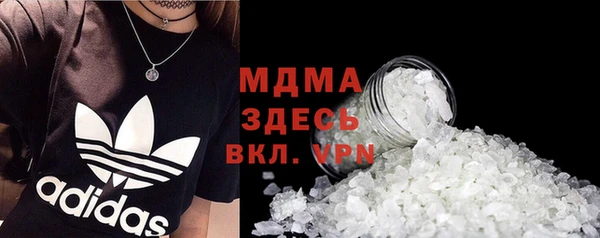 синтетический гашиш Карпинск