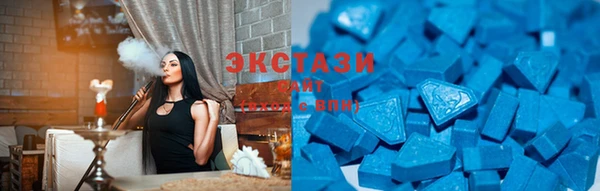 MDMA Premium VHQ Карталы