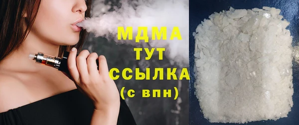 синтетический гашиш Карпинск