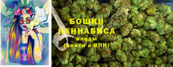 MDMA Premium VHQ Карталы