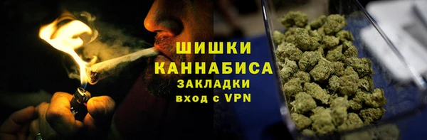 синтетический гашиш Карпинск