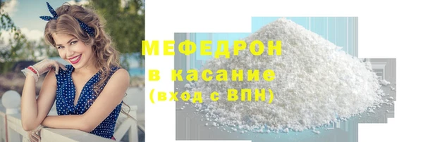 MDMA Premium VHQ Карталы