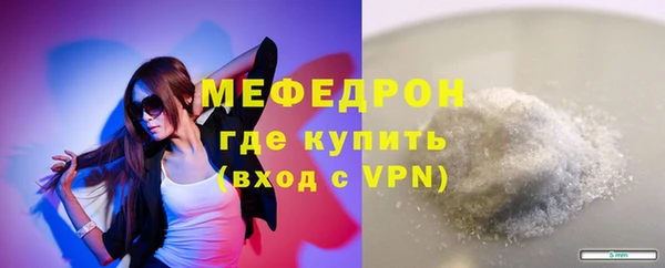 синтетический гашиш Карпинск