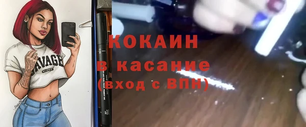 MDMA Premium VHQ Карталы