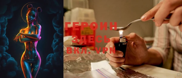 MDMA Premium VHQ Карталы