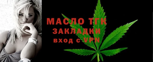 синтетический гашиш Карпинск