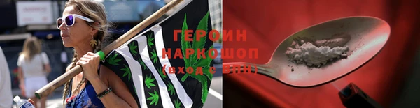 синтетический гашиш Карпинск