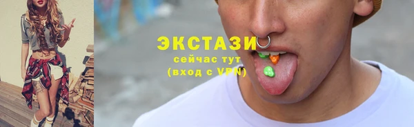 MDMA Premium VHQ Карталы