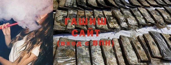 MDMA Premium VHQ Карталы