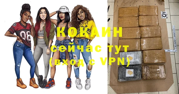 синтетический гашиш Карпинск
