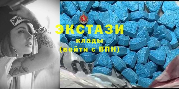 MDMA Premium VHQ Карталы