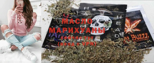 MDMA Premium VHQ Карталы