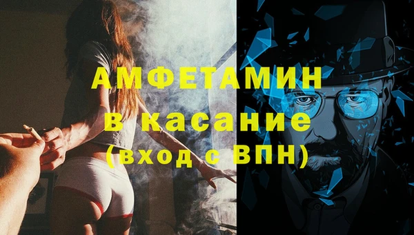 MDMA Premium VHQ Карталы
