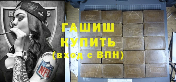 MDMA Premium VHQ Карталы