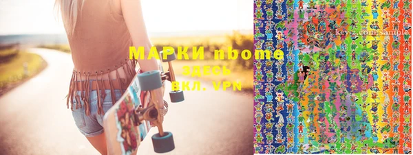 MDMA Premium VHQ Карталы