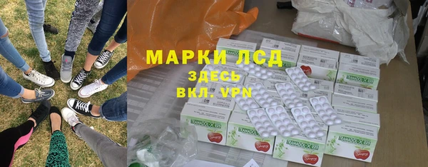 MDMA Premium VHQ Карталы