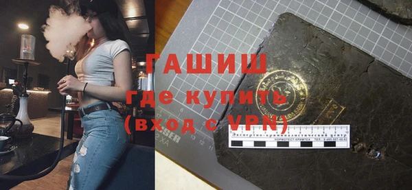 MDMA Premium VHQ Карталы