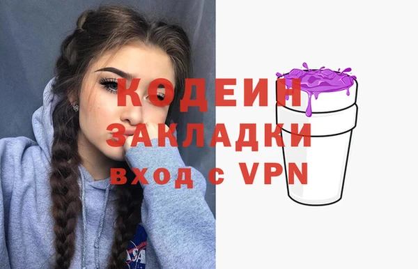 MDMA Premium VHQ Карталы