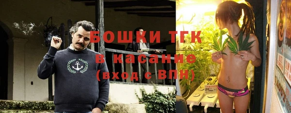 ALPHA-PVP Касимов