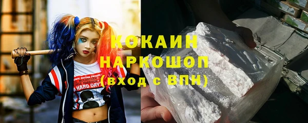 синтетический гашиш Карпинск